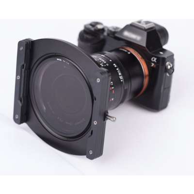 NiSi 100 Holder Alpha Laowa 12/2,8mm