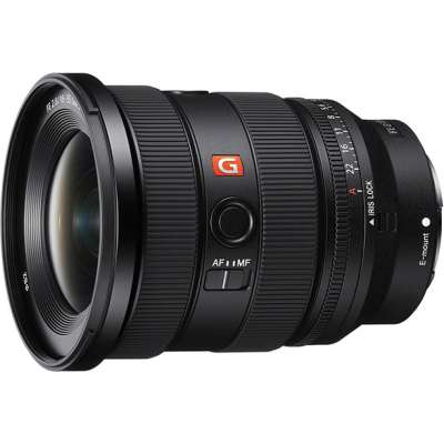 Sony FE 16-35mm f/2.8 GM II