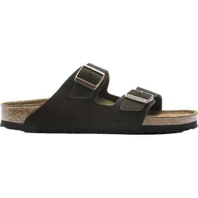 Birkenstock Arizona Suede Narrow Mocca Sko Mørkebrun